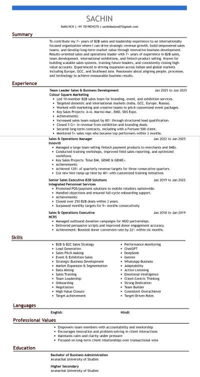 Room wanted in 450 Main Photo