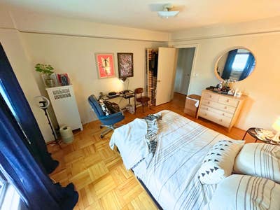 Huge Private Bedroom for Rent! Main Photo