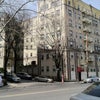 Photo 3: Outside of building 