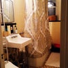 Photo 5: Bath