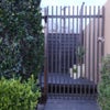Photo 2: Gated and private access