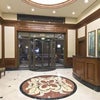 Photo 5: Lobby