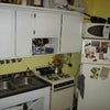 Photo 6: Eat-In Kitchen