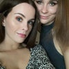Photo 2: Twin sister! 