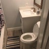 Photo 7: Shared Bathroom - We Keep it Clean!