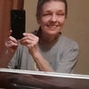 Photograph ofBarbara