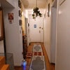 Photo 2: Hall