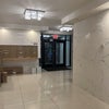 Photo 2: Building Lobby