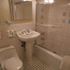 Photo 9: SHARED BATHROOM