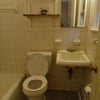 Photo 3: Private Bathroom