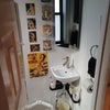 Photo 5: Half Bath