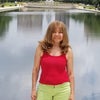 Photograph of Kathleen 
