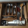Photo 6: Utensils