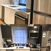 Photo 3: KITCHEN
