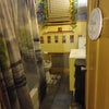 Photo 5: Shared bathroom. 2nd floor near bedroom.
