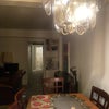 Photo 2: Dinning area available for you and guests