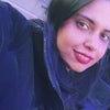 Photograph of Mina