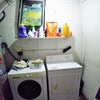 Photo 8: Laundry room