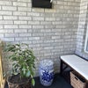 Photo 2: Front Porch