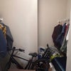 Photo 5: Room (Yours)