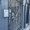 Photo 7: Front gate no packages stolen ever 