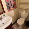Photo 2: Half Bathroom Downstairs 