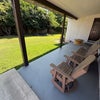 Photo 8: Back Yard / Patio