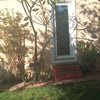 Photo 1: Room Entrance