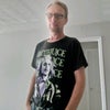Photograph of Randy