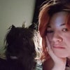 Photograph of Jess