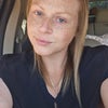 Photograph of Amanda