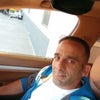 Photograph of Petros
