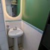 Photo 9: Bathroom of the Studio