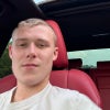 Photograph of Caden