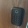 Photo 2: Smart lock w finger print/ key code access 