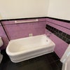 Photo 6: 2 of 2 Shared bath
