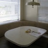 Photo 4: Nook