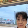 Photograph of Doina