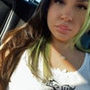 Photograph of brianna