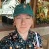 Photograph of Chad
