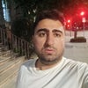 Photograph of Narek