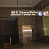 Photo 9: Nearest subwat station  within the building complexElevator and escalator available.