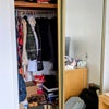 Photo 9: Deep Spacious Closet