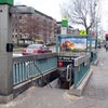 Photo 7: No 1 Subway Entrance at West 137th ST