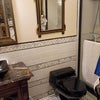 Photo 3: have no idea why the photos are off kilter