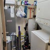 Photo 4: Laundry Room