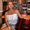 Photograph of Galina