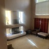 Photo 2: Level 1 living room