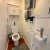 Photo 4: Toilet 2nd Floor 