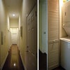 Photo 7: Washer/Dryer hallway